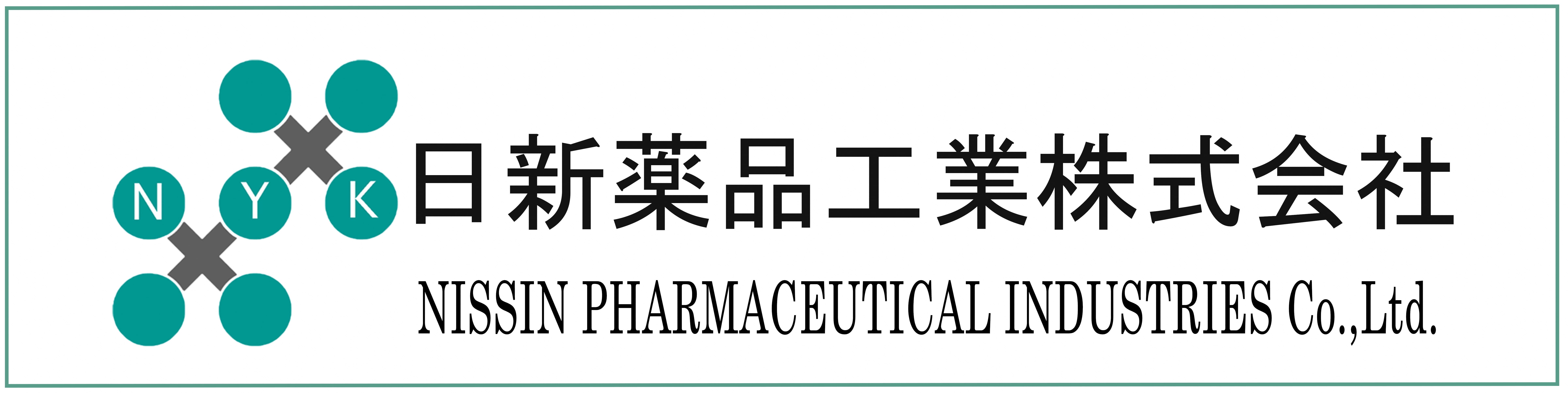日新薬品工業株式会社ロゴ